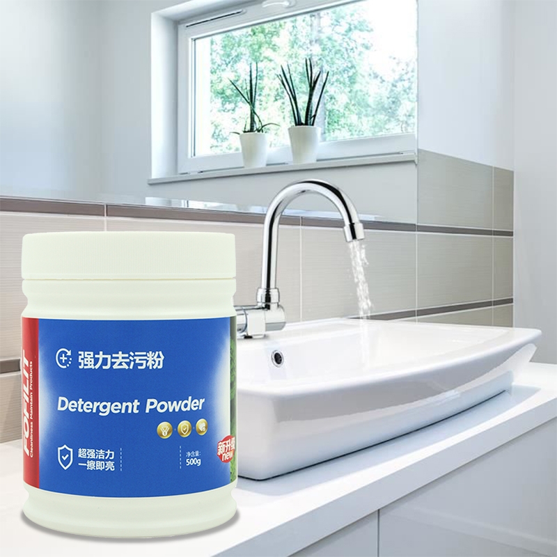 FOFILiT/芳菲丽特（强力去污粉）日常清洁，不锈钢表面使用，除垢