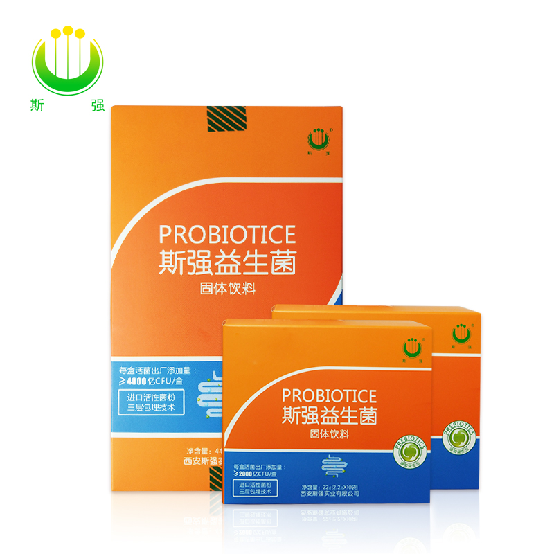 【直播套餐】斯强益生菌每盒20小袋*2.2g