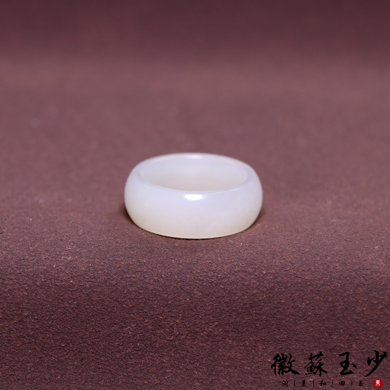 徽苏玉少新疆实物和田玉戒指羊脂玉且末糖白料男女款尾戒可定制款