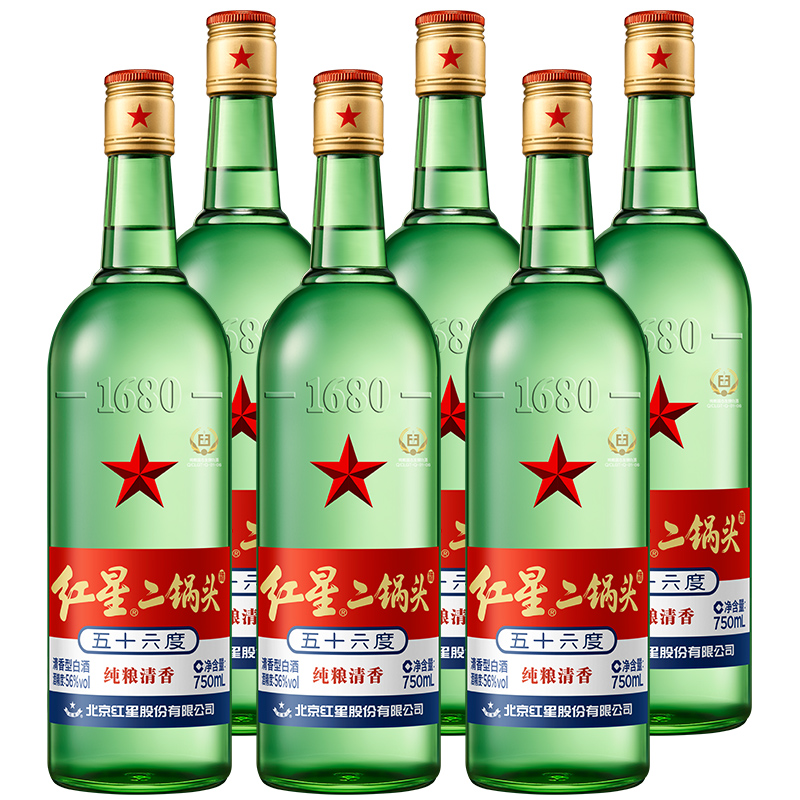 红星【酒厂直营】二锅头白酒大二6瓶整箱高度白酒纯粮56度750ml