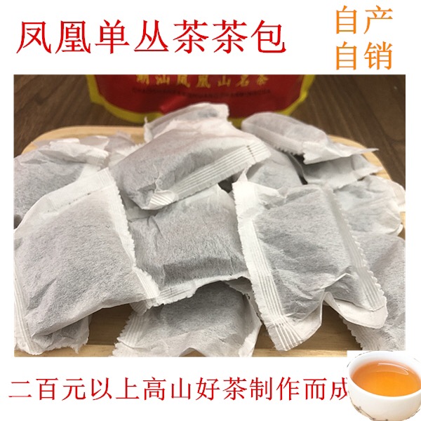 浓香型茶包  凤凰单丛茶 鸭屎香 蜜兰香茶包   潮州工夫茶（500克）