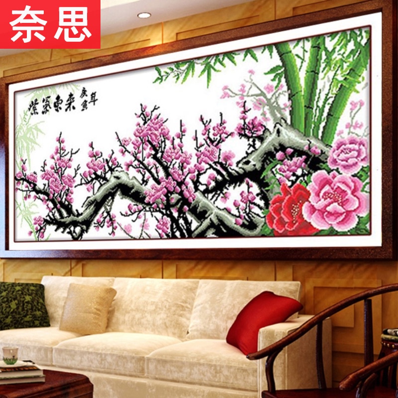 2025新款十字绣客厅紫气东来手工自己绣梅花大幅线绣简约家用书房