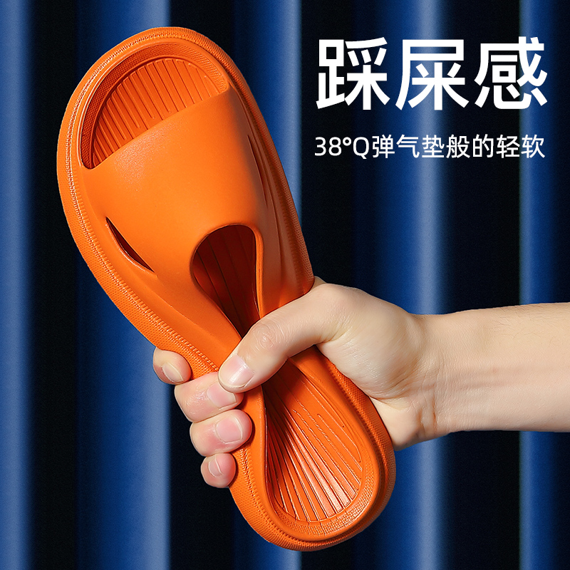 拖鞋女士夏季外穿浴室洗澡防滑室内家居家用不臭脚凉拖鞋男款夏天