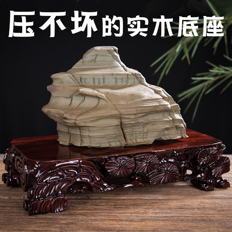 tc61-35-25长方形实木奇石底座可挖槽鱼缸景瓷器底座子特大托架