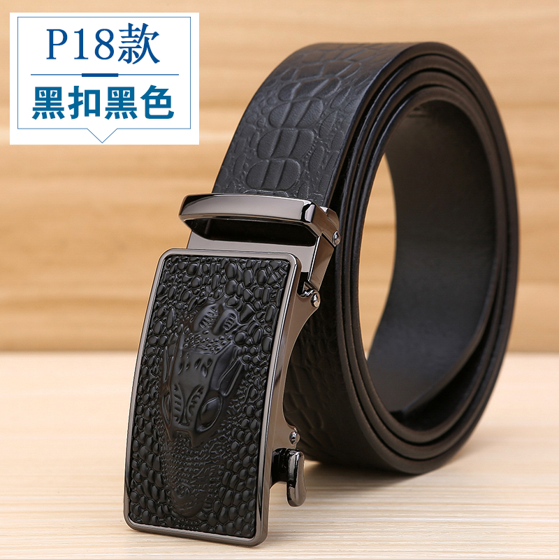 皮隆男士皮带真皮自动扣鳄鱼纹中年头层纯牛皮单层鳄鱼头腰带压花