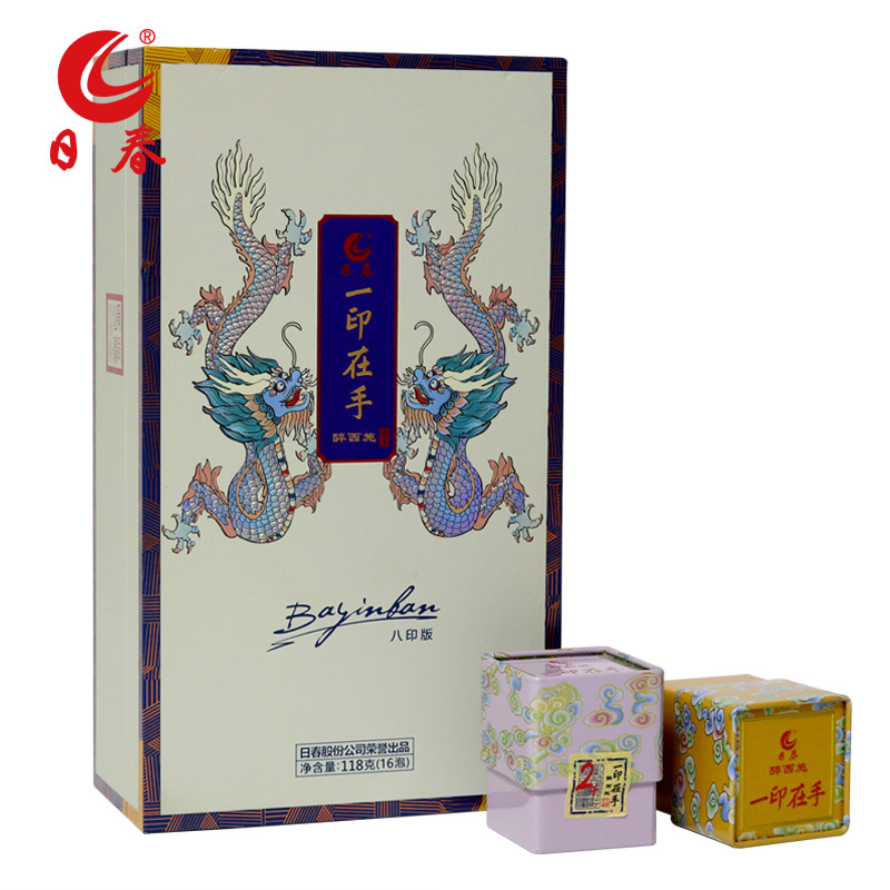 RICHUN/日春日春安溪铁观音清香【一印在手醉西施2千】福建礼盒118g