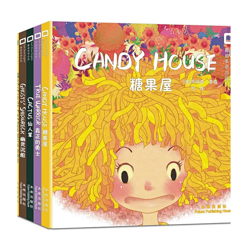 嘉盛英语想象力任务绘本（6本）小学生英语学习get，Susan老师出品