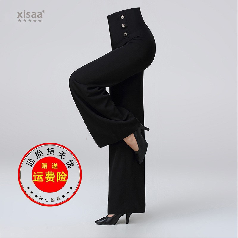 XISAA新品摩登交谊舞比赛时尚休闲练习拉丁舞垂感阔腿长裤百搭