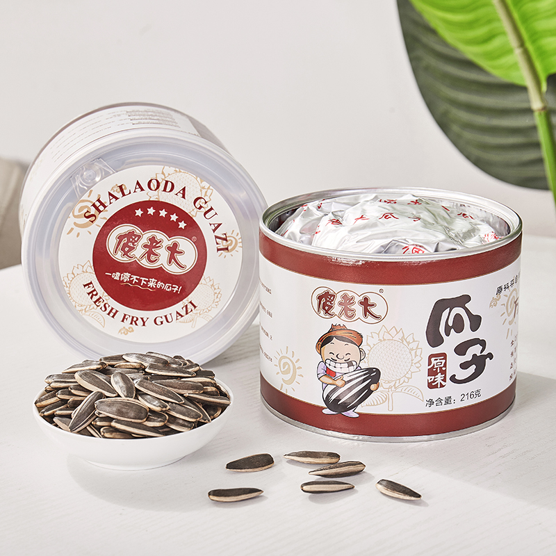 傻老大原味瓜子罐装 新疆葵花籽大颗粒216g*4罐
