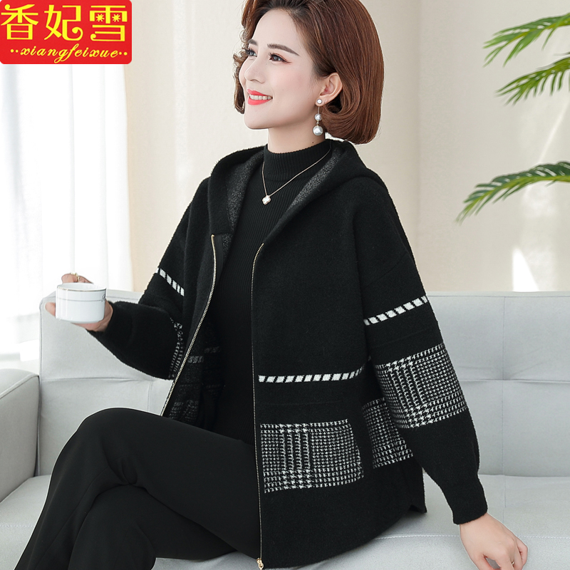 红人上新胖妈妈装春秋短外套中老年女上衣加大码长袖针织连帽开衫