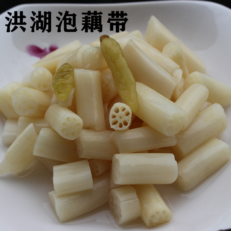 湖北洪湖泡藕带腌制1袋3袋即食泡藕带400g/袋酸辣脆口藕带泡菜