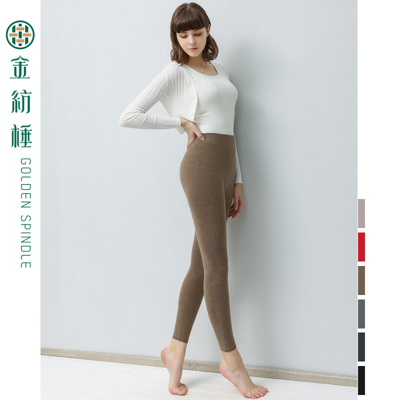 金纺棰6234女中厚精纺羊毛裤 96.6羊毛针织保暖裤修身打底秋冬