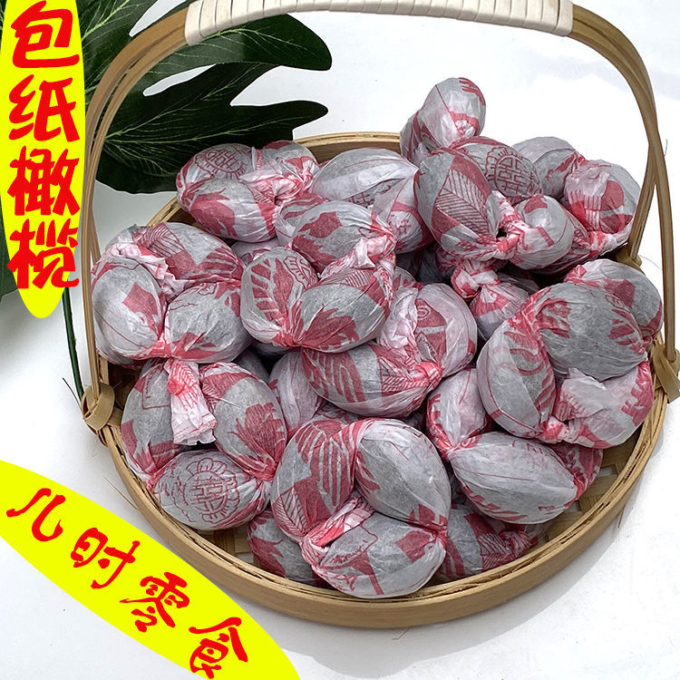 福建特产桂花橄榄串包纸橄榄果零食果干果脯蜜饯500g