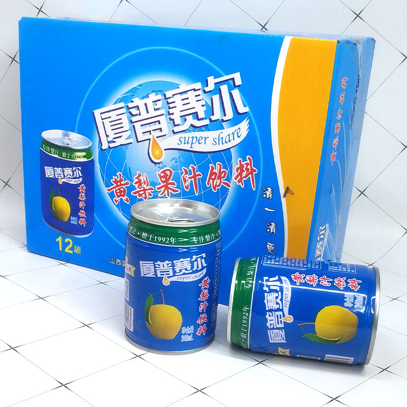 厦普赛尔黄梨汁246ml*8罐整箱风味饮品果汁饮料山西特产高平黄梨
