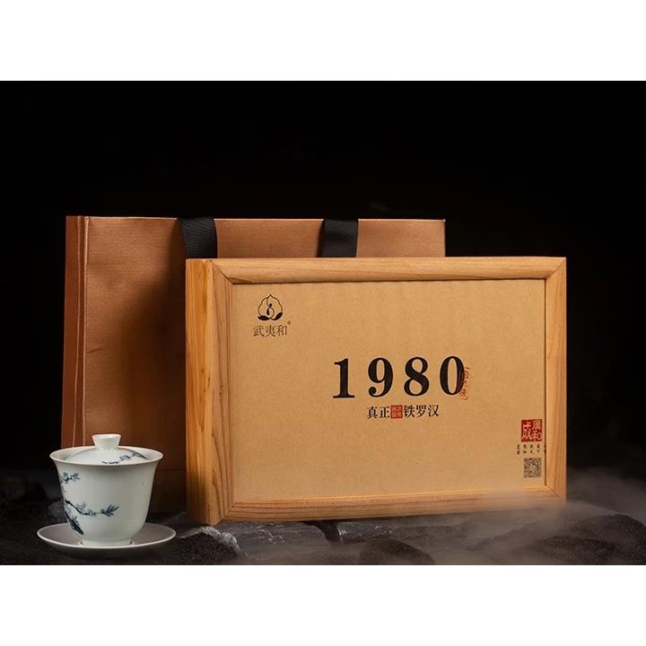 武夷和广和成系列-1980自然陈铁罗汉