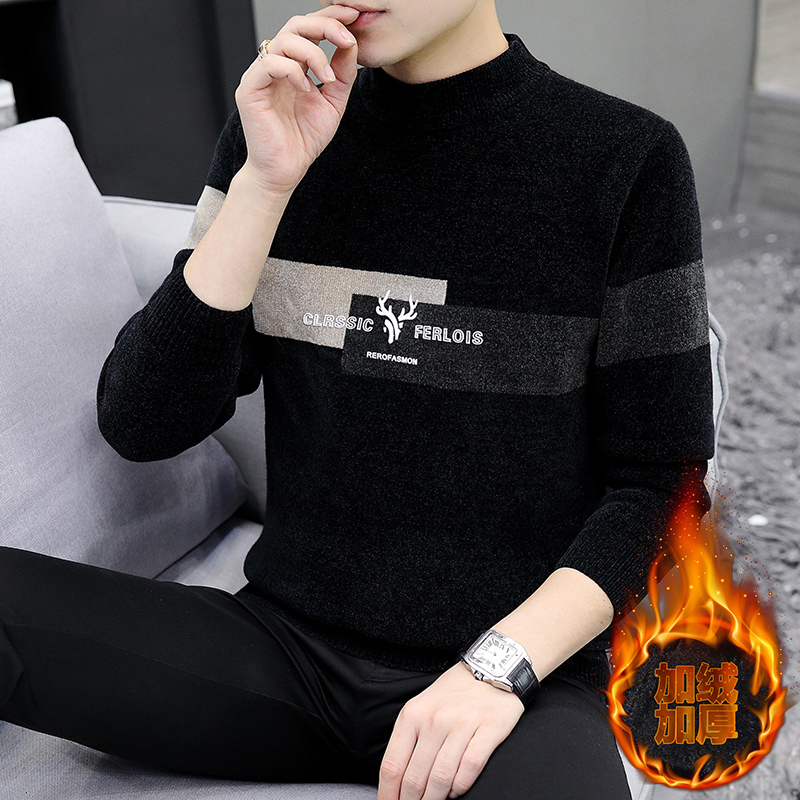 冬季半高领男士保暖打底潮流加绒毛衣加厚针织衫韩版高级风
