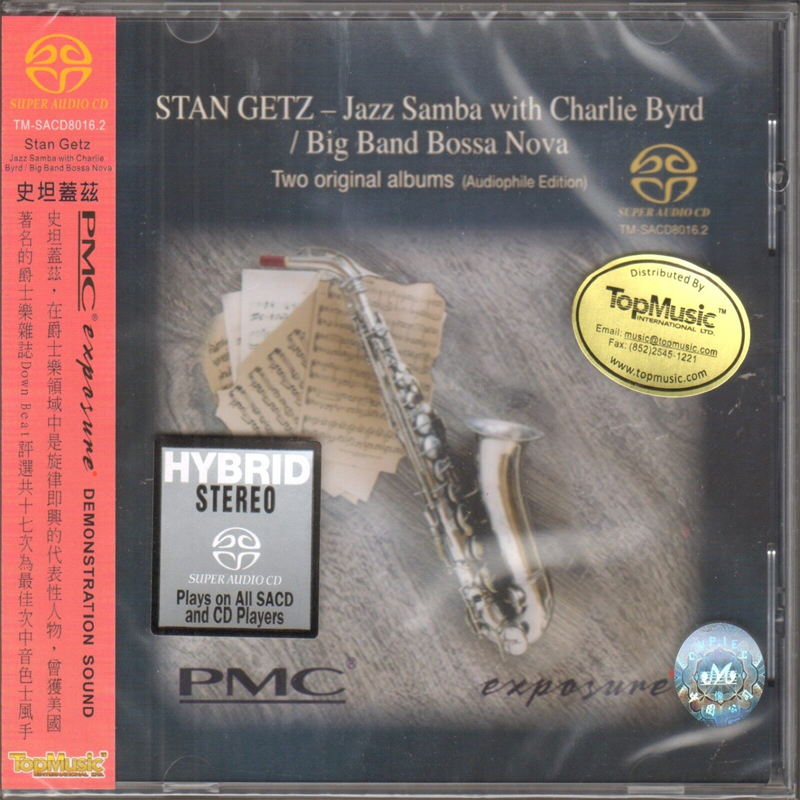 【原装进口】史坦盖兹《森巴爵士》欧版SACD 欧美发烧爵士专辑