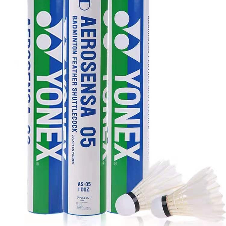 YONEX/尤尼克斯羽毛球9号鹅 05号鸭毛（一桶12个）正品行货耐打