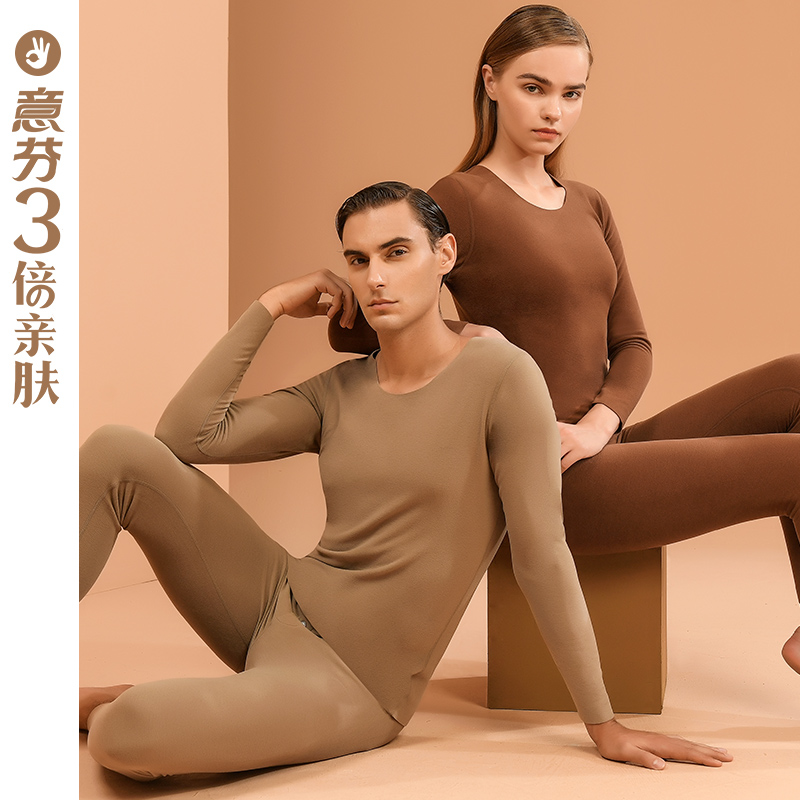 意芬三倍亲肤保暖内衣男士双面德绒加绒加厚发热女款秋衣秋裤套装