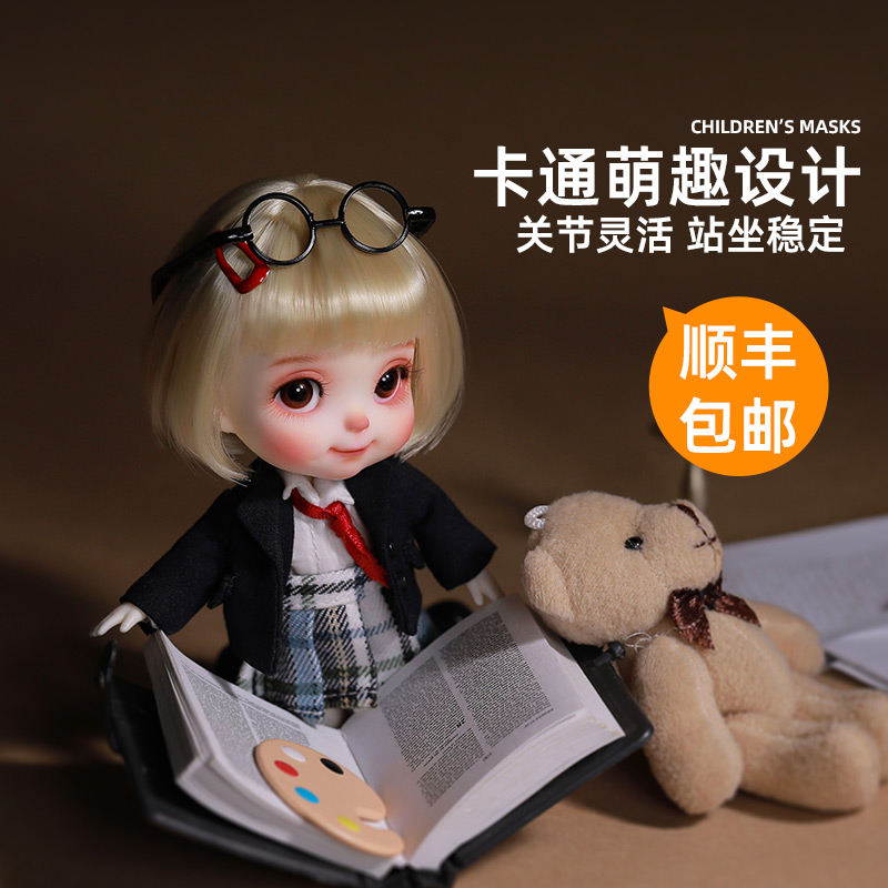 12分bjd娃娃贝贝Bibi日本sd手掌13.5cm优质diy创意树脂人偶ob11