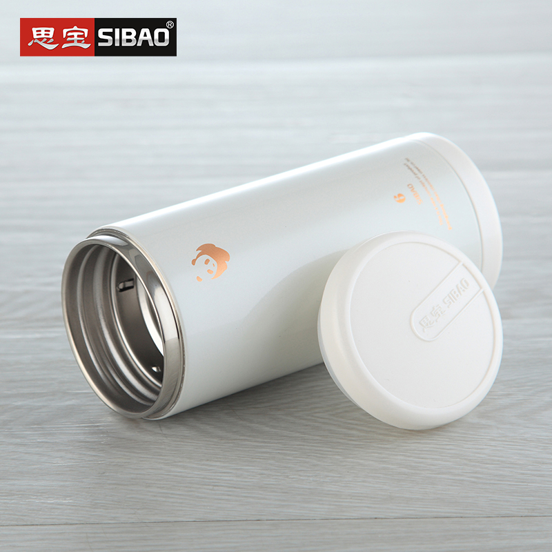 SIBAO/思宝极光6号保温杯时尚简约便携水杯