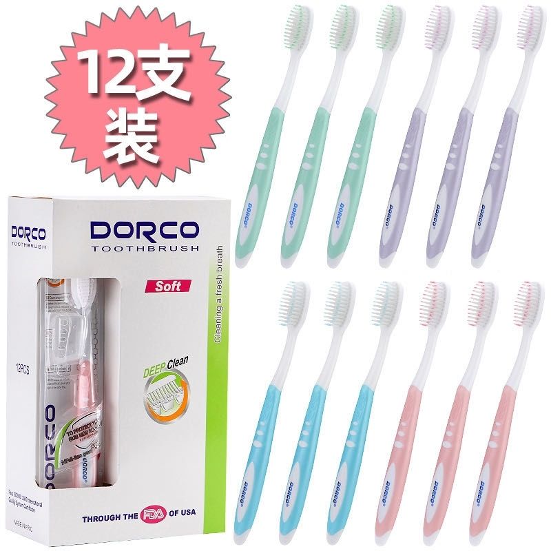 DORCO/多乐可12支一盒成人中软毛牙刷独立包装家庭装批发洁齿护龈