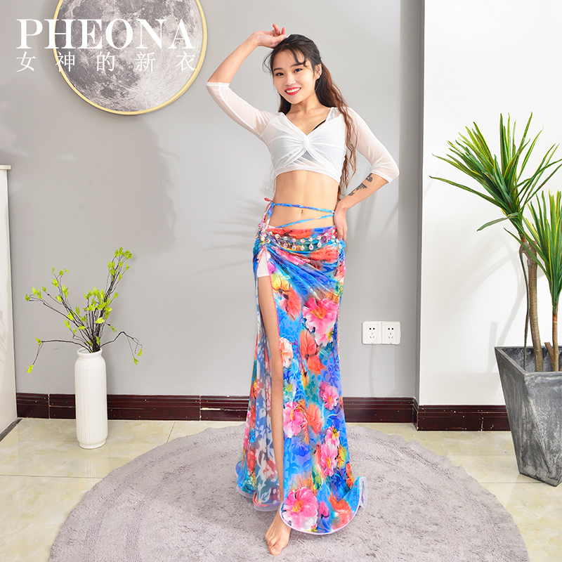 女神的新衣2023新款肚皮舞练功服演出服装性感优雅分体两件套B47