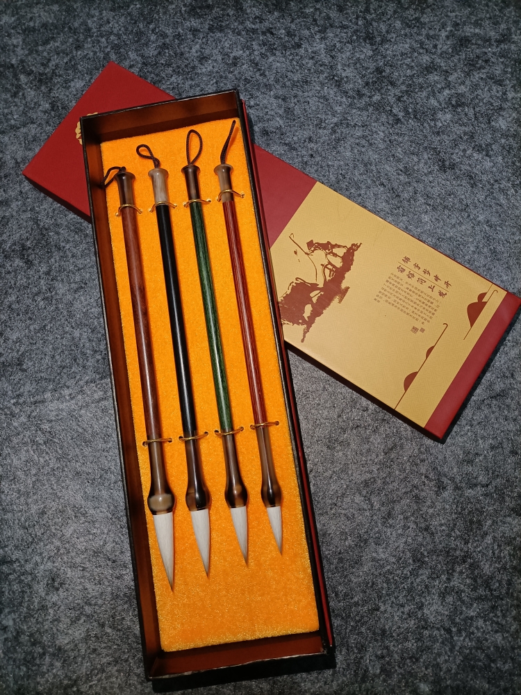 书道 墨彩 青藤 红桦兼毫毛笔