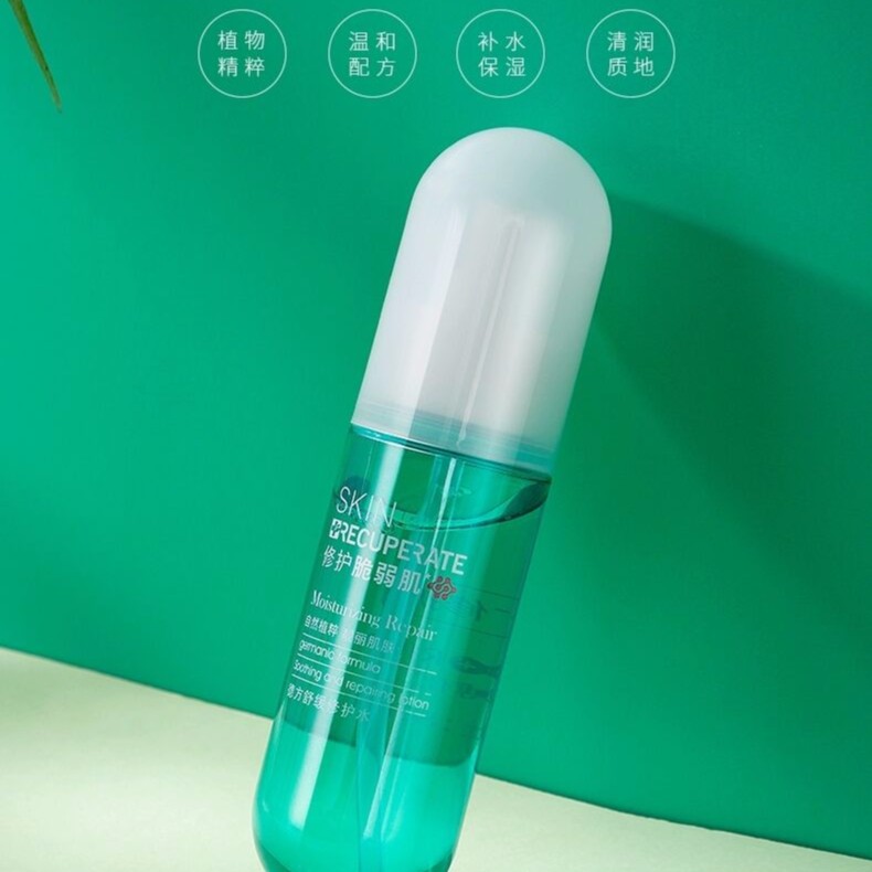 军博仕德方舒缓修复水 