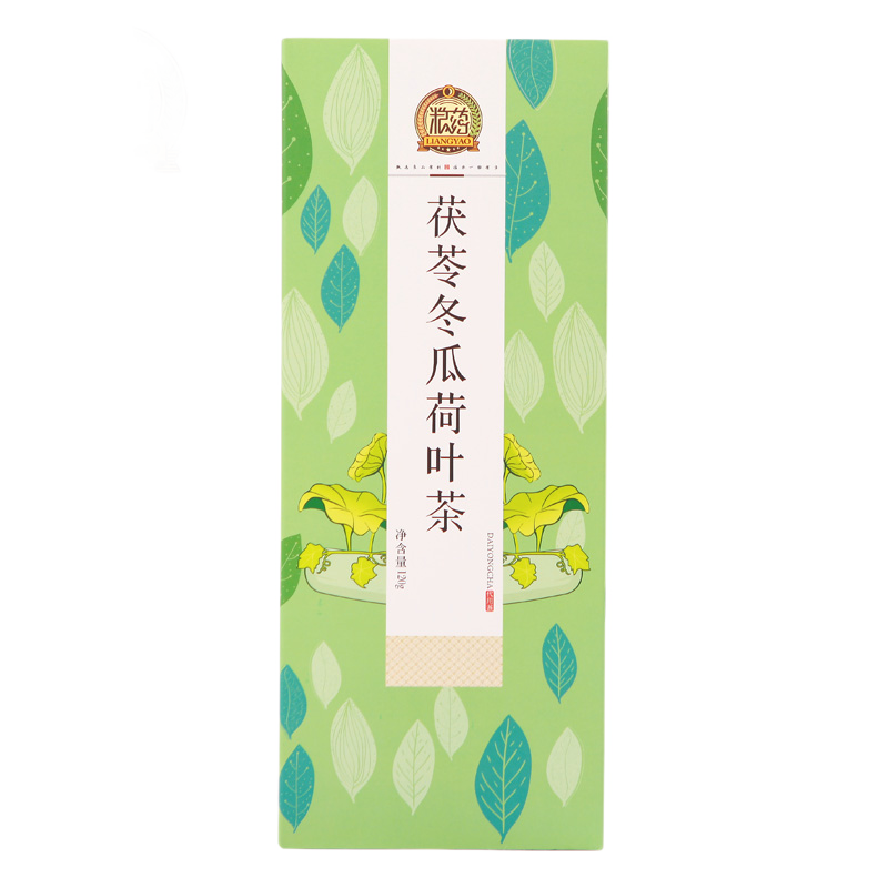 【粮药】冬瓜荷叶茶正品官方旗舰店组合型花草茶15包/盒