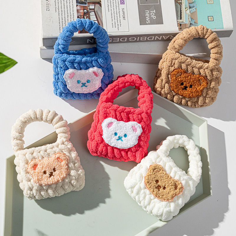 H耳机保护套包包diy材料包手工编织耳机包包解闷可爱卡通零钱包 