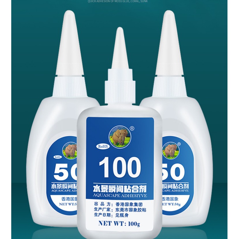 骨架胶水鱼缸水草造景青龙石松皮石沉木杜鹃根连接胶水骨架胶水  