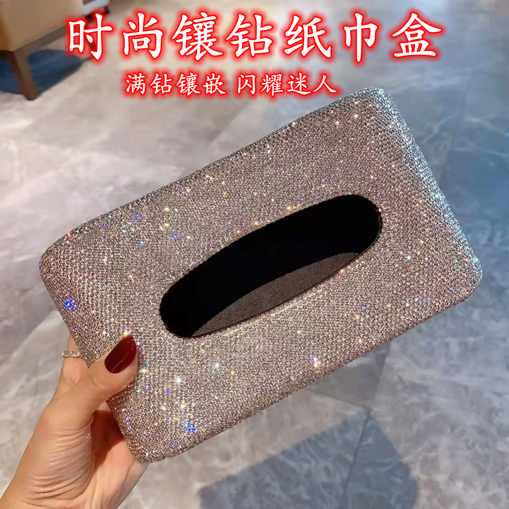 奥莱达车载纸巾盒镶钻女餐巾纸盒座式抽纸盒纸巾盒车居两用