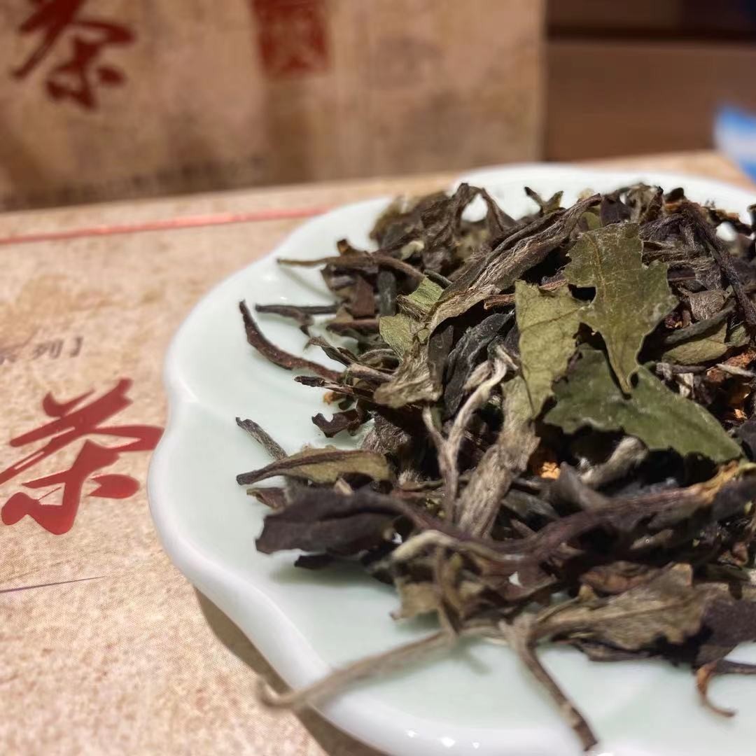 福鼎白茶蝴蝶老树白茶陈皮白茶5150