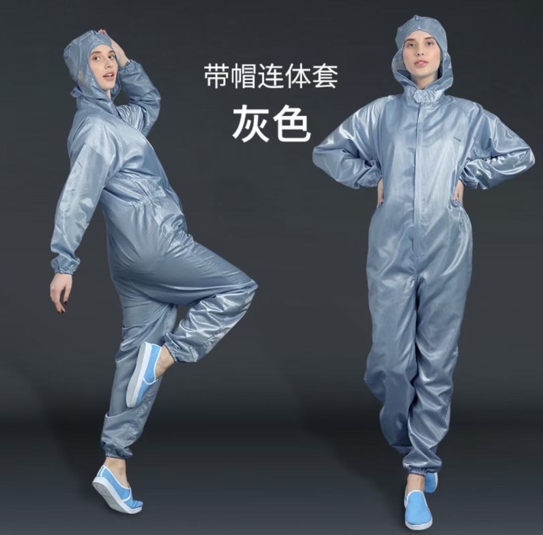 防尘喷漆服（3个颜色可选）