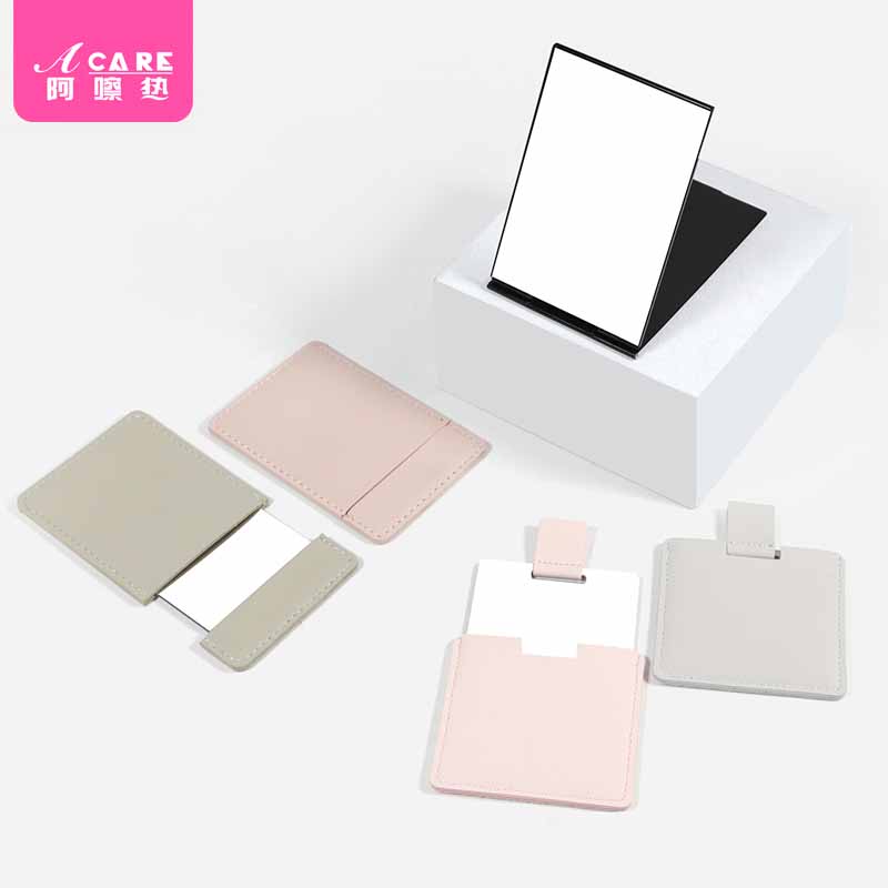 便携式手持迷你小镜子女随身携带简约化妆镜学生宿舍补妆梳妆镜薄