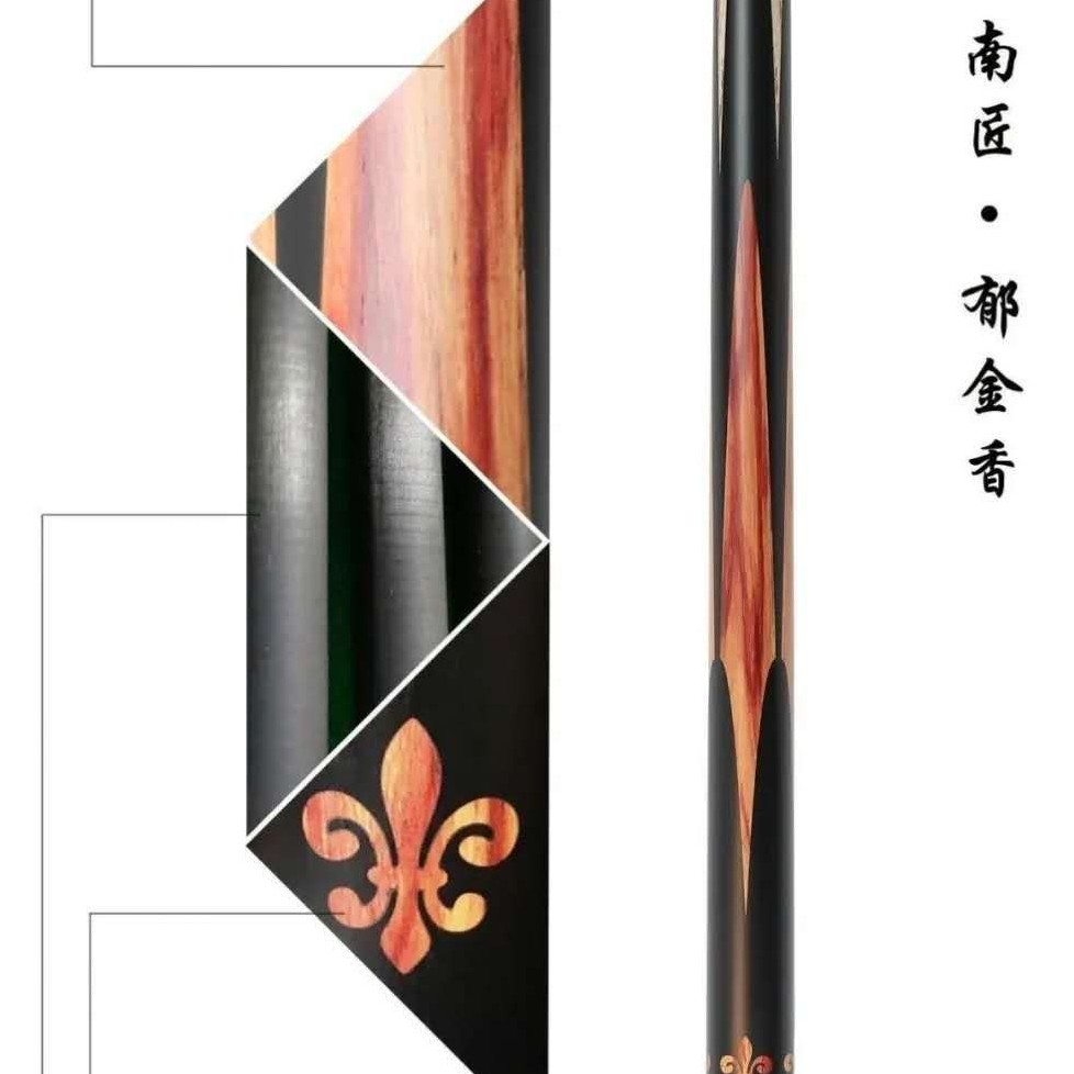 南匠球杆-郁金香碳纤维斯诺克中式通杆白蜡木打感台球杆保养雕刻