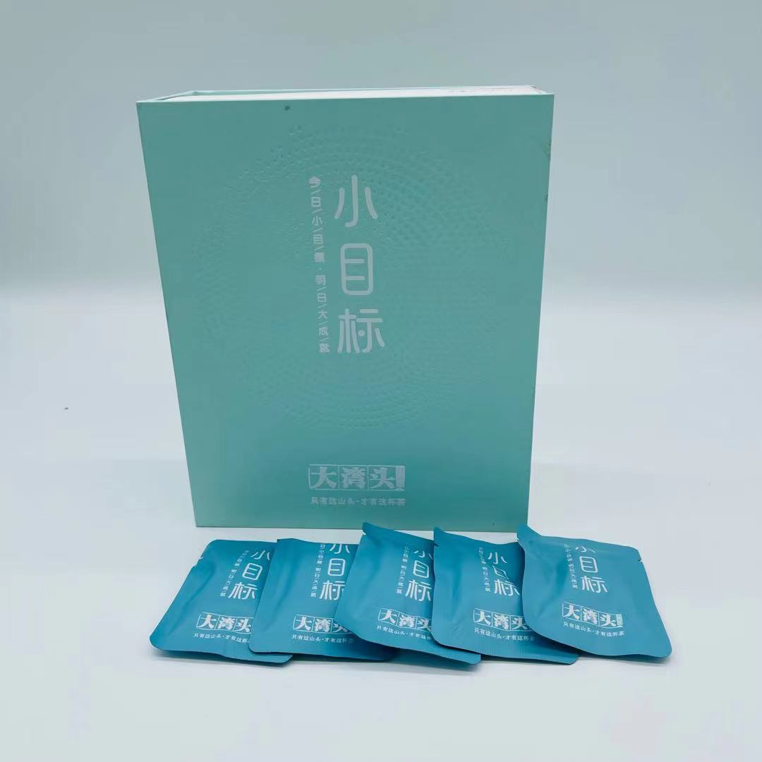福鼎白茶一级白牡丹花香饼干茶