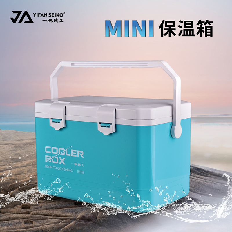 一帆精工小型超轻钓箱轻量可装增氧泵轻便耐用冰箱虾箱保冷便捷