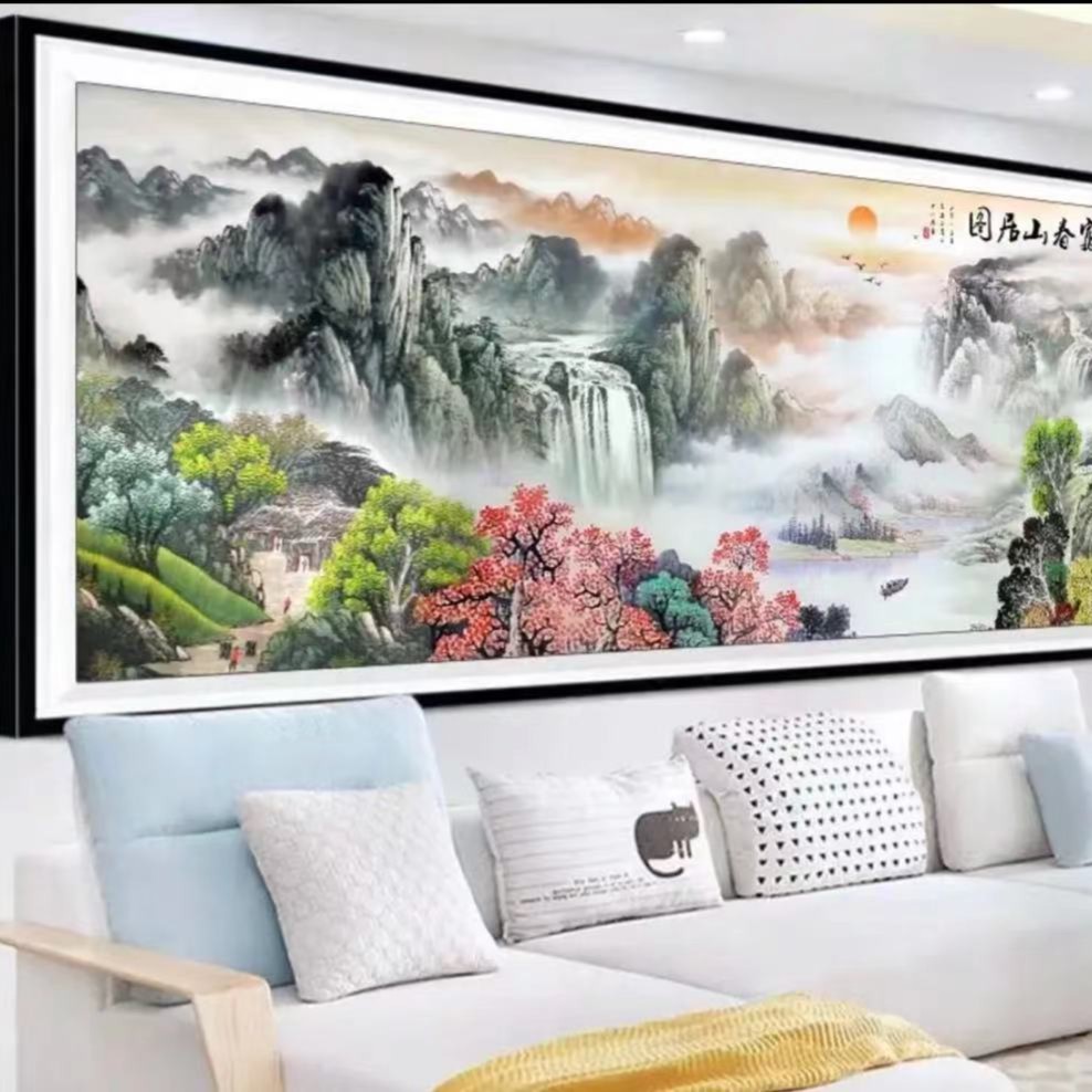 经典富春山居图大格四股线满绣63色（十字绣套件）