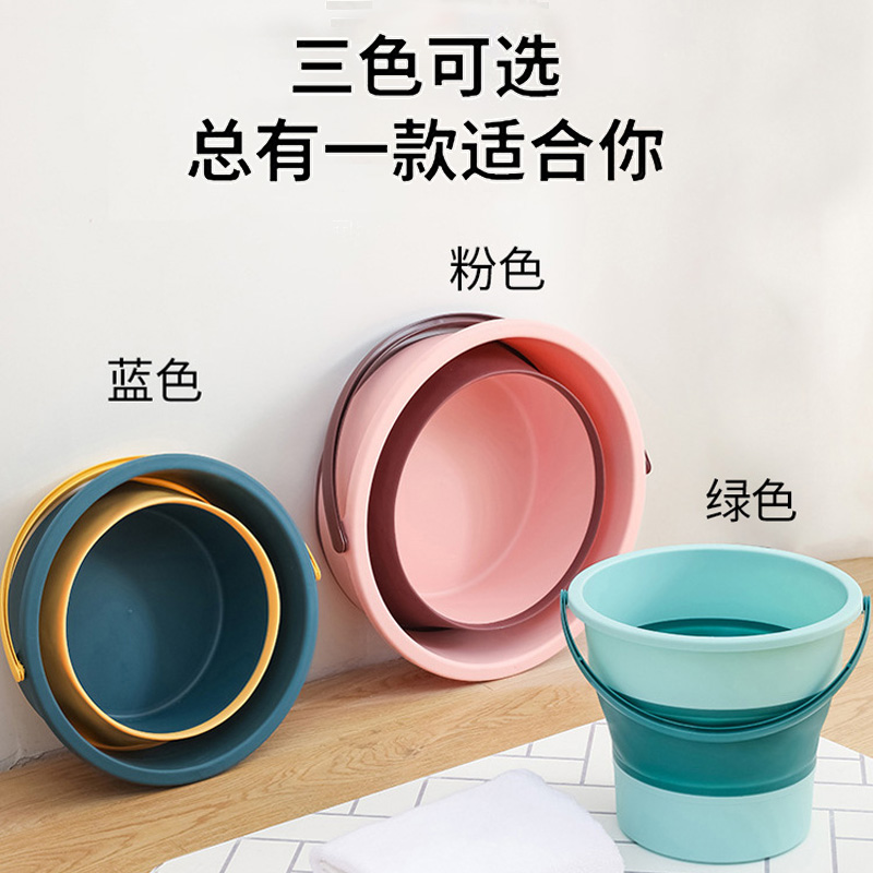 折叠桶车载水桶家用洗车可折叠水桶洗衣桶车用塑料桶钓鱼桶便携式