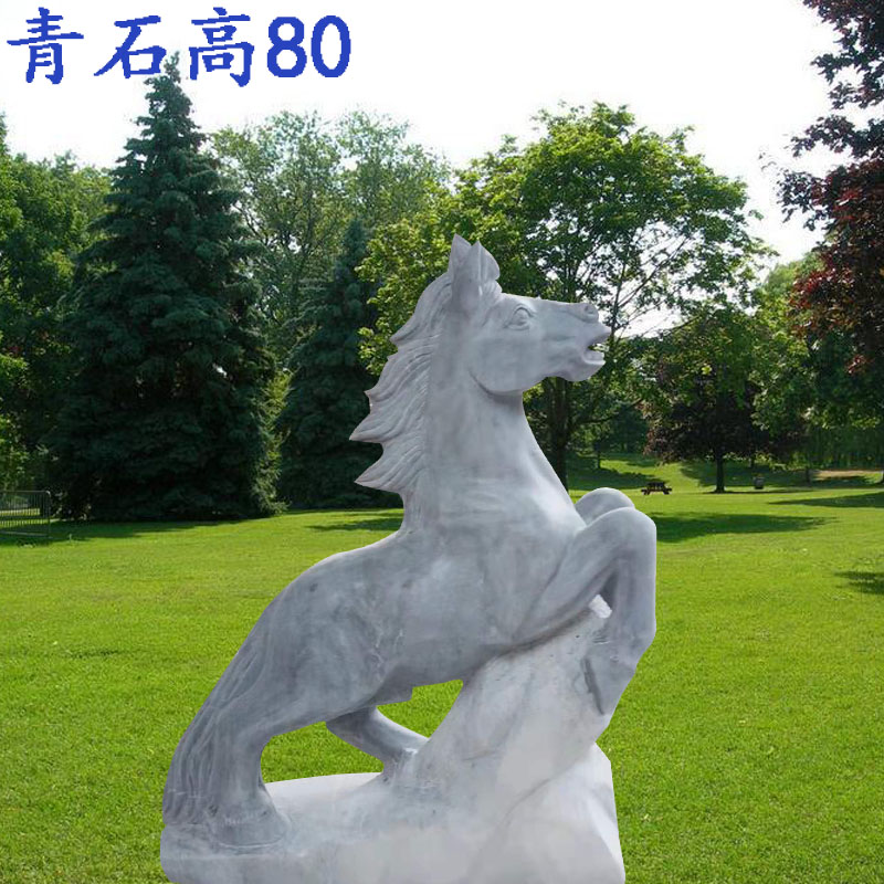 石雕青石十二生肖高度80公分