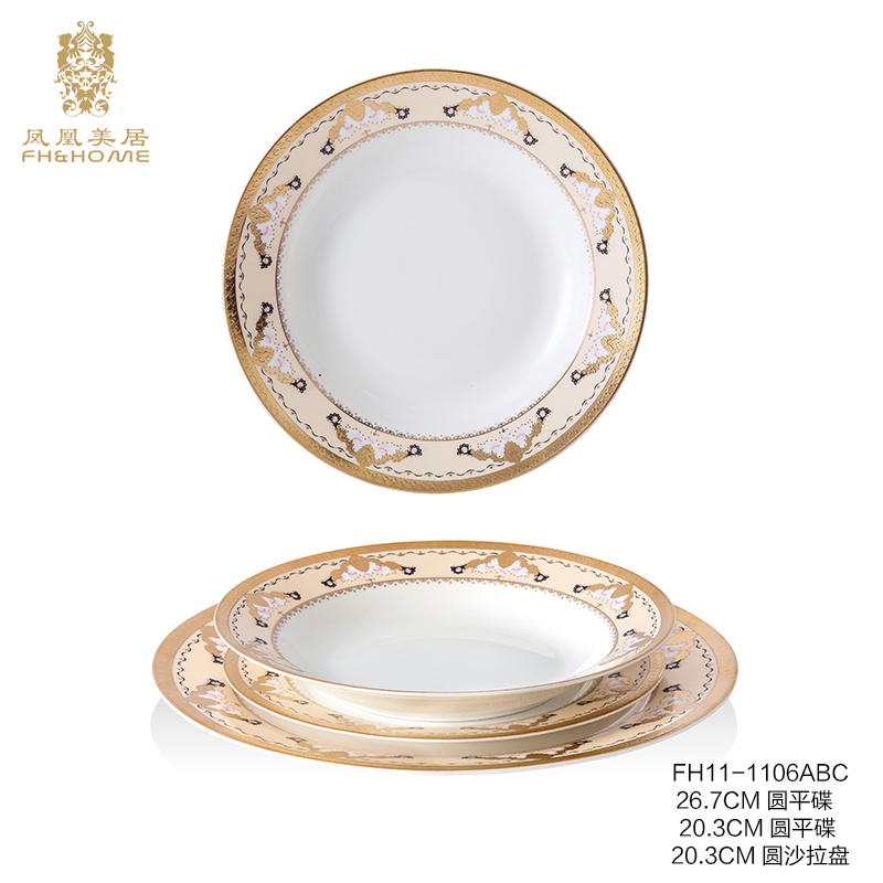 FH&HOME/凤凰美居奢华欧式手绘描金精美3头西餐具轻奢