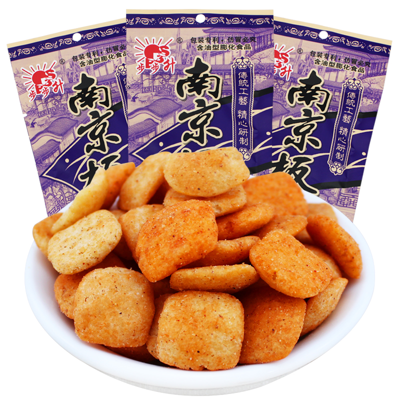 南京板鸭味 怀旧网红童年特产小吃小零食