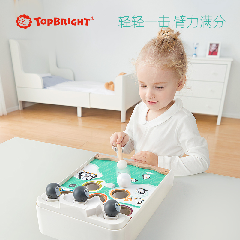 topbright/特宝儿企鹅玩雪球男女孩迷你益智互动桌面游戏桌球玩具