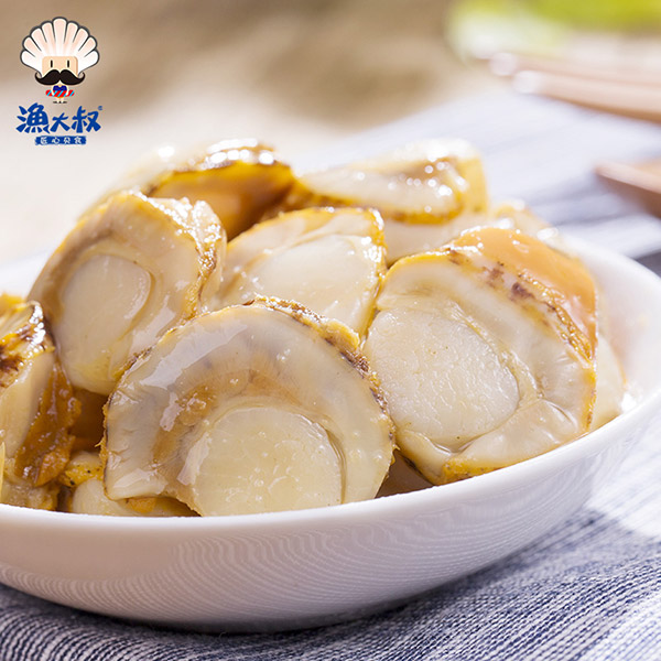 渔大叔虾夷扇贝肉开袋即食大连特产贝类健康解馋营养小吃海鲜零食