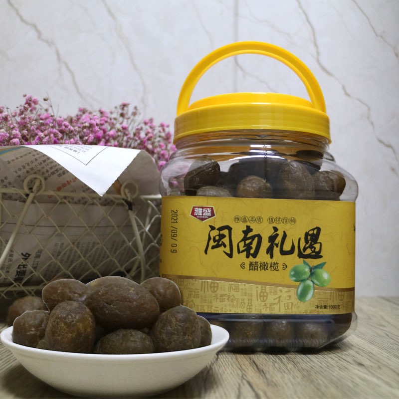 YASHENG/雅盛醋橄榄果2斤罐装闽南礼遇冰糖醋橄榄干蜜饯果脯茶配