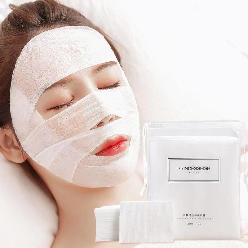 慧慧推荐湿敷棉一包200片拉伸不掉毛棉柔舒适超薄