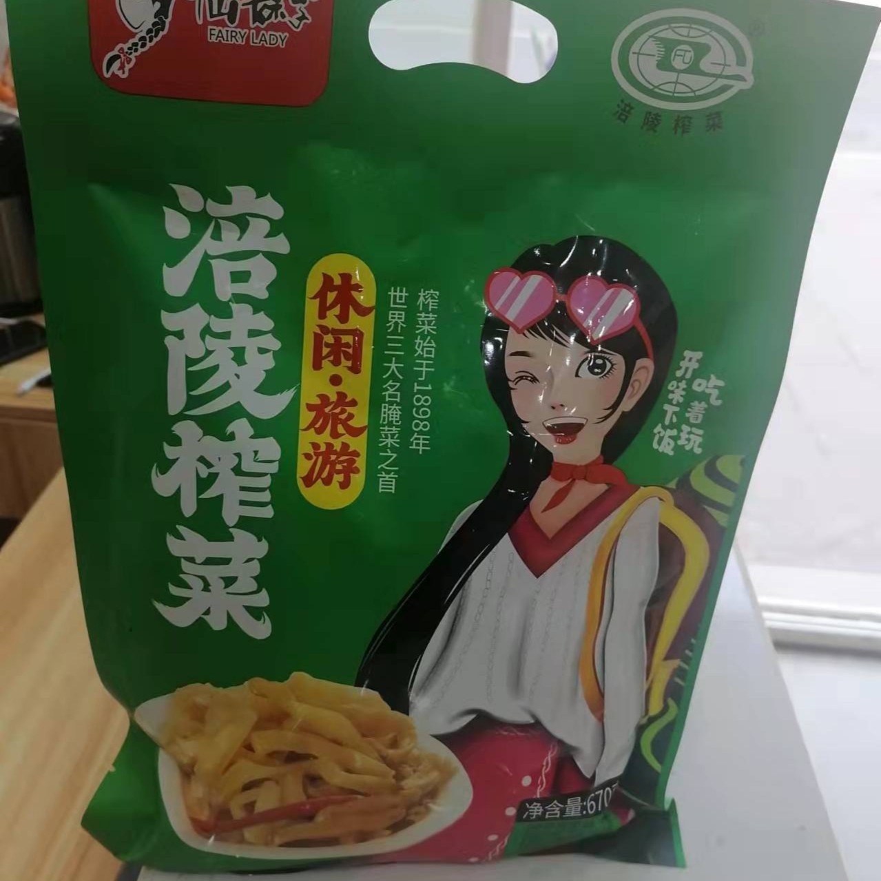 仙妹子涪陵榨菜脆爽榨菜丝礼盒装  82g*20袋