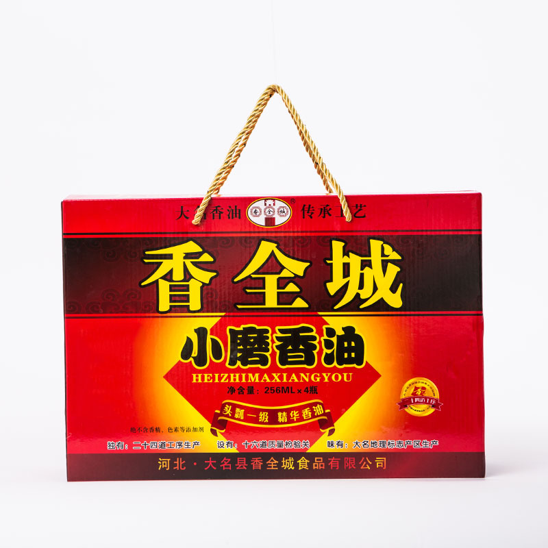 大名香全城纯芝麻小磨香油256mlx4瓶凉菜煲汤火锅调味油礼品盒装
